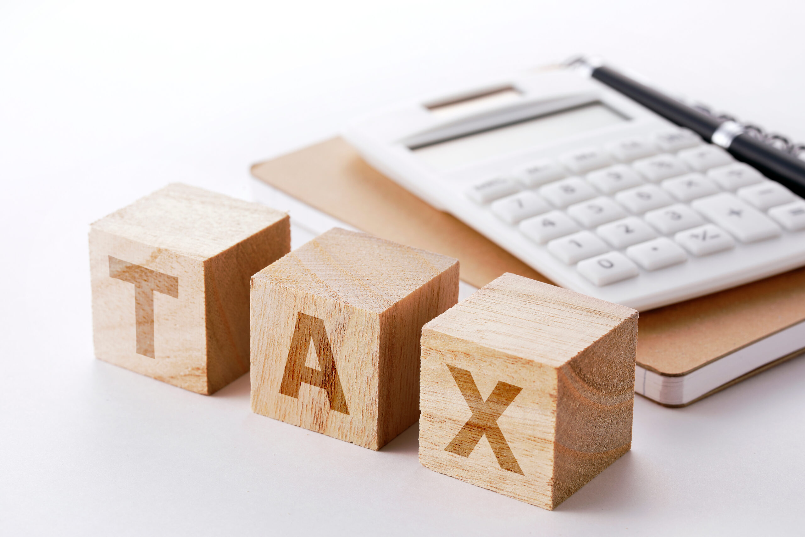 相続税の申告が必要な人「相続税の基礎控除額」